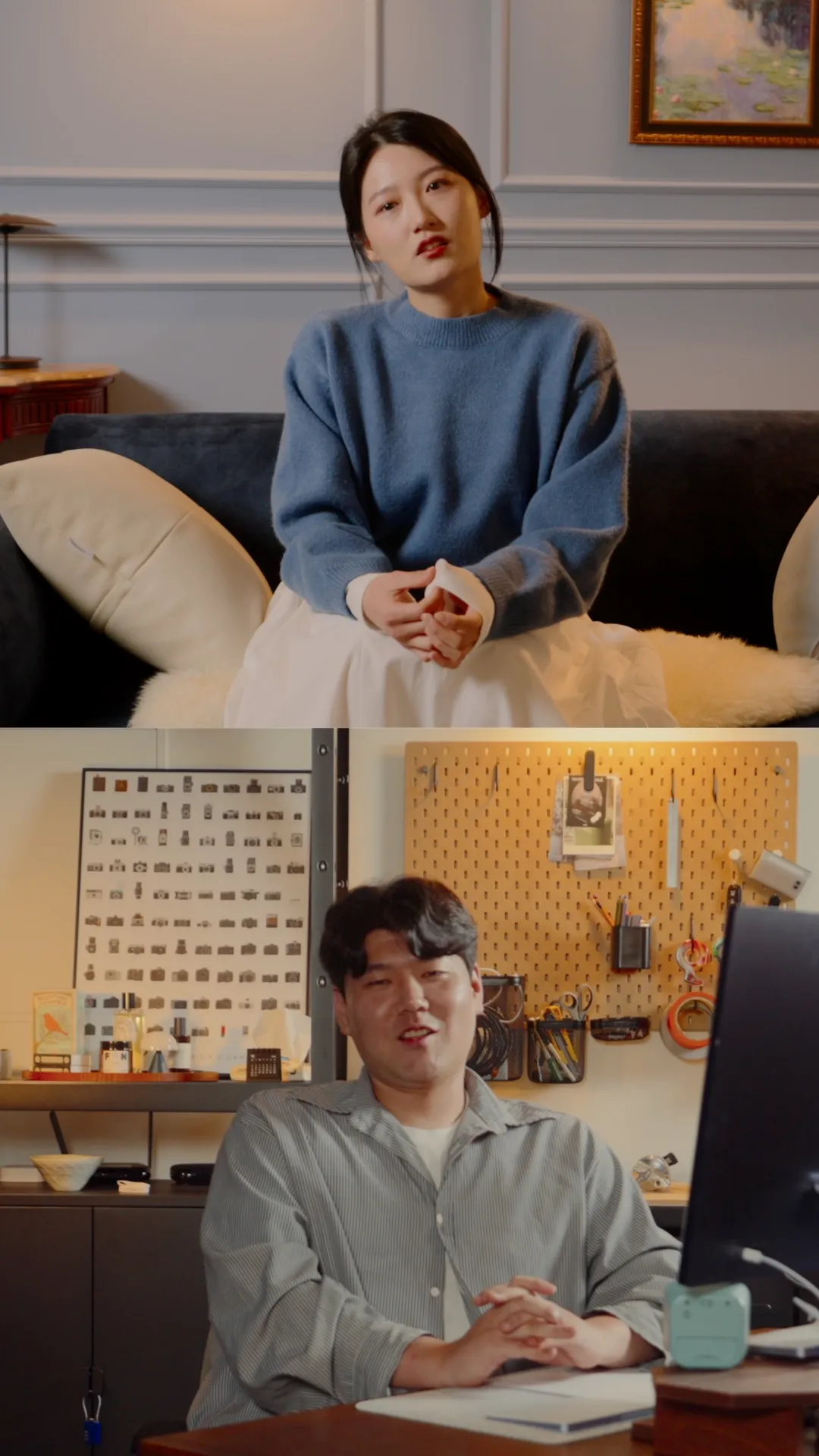 Two frames from a recorded pre-interview, her on the sofa and him at his desk