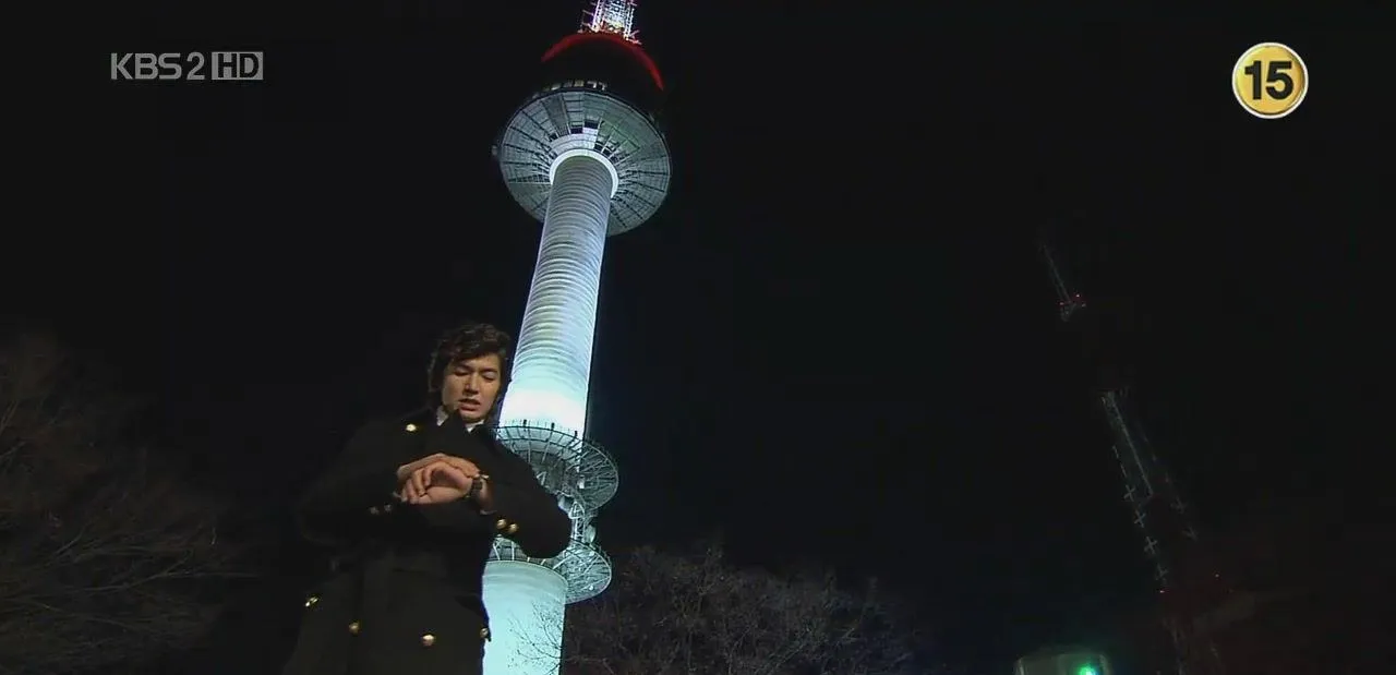 Gu Jun-pyo at the foot of N Seoul Tower in Boys Over Flowers