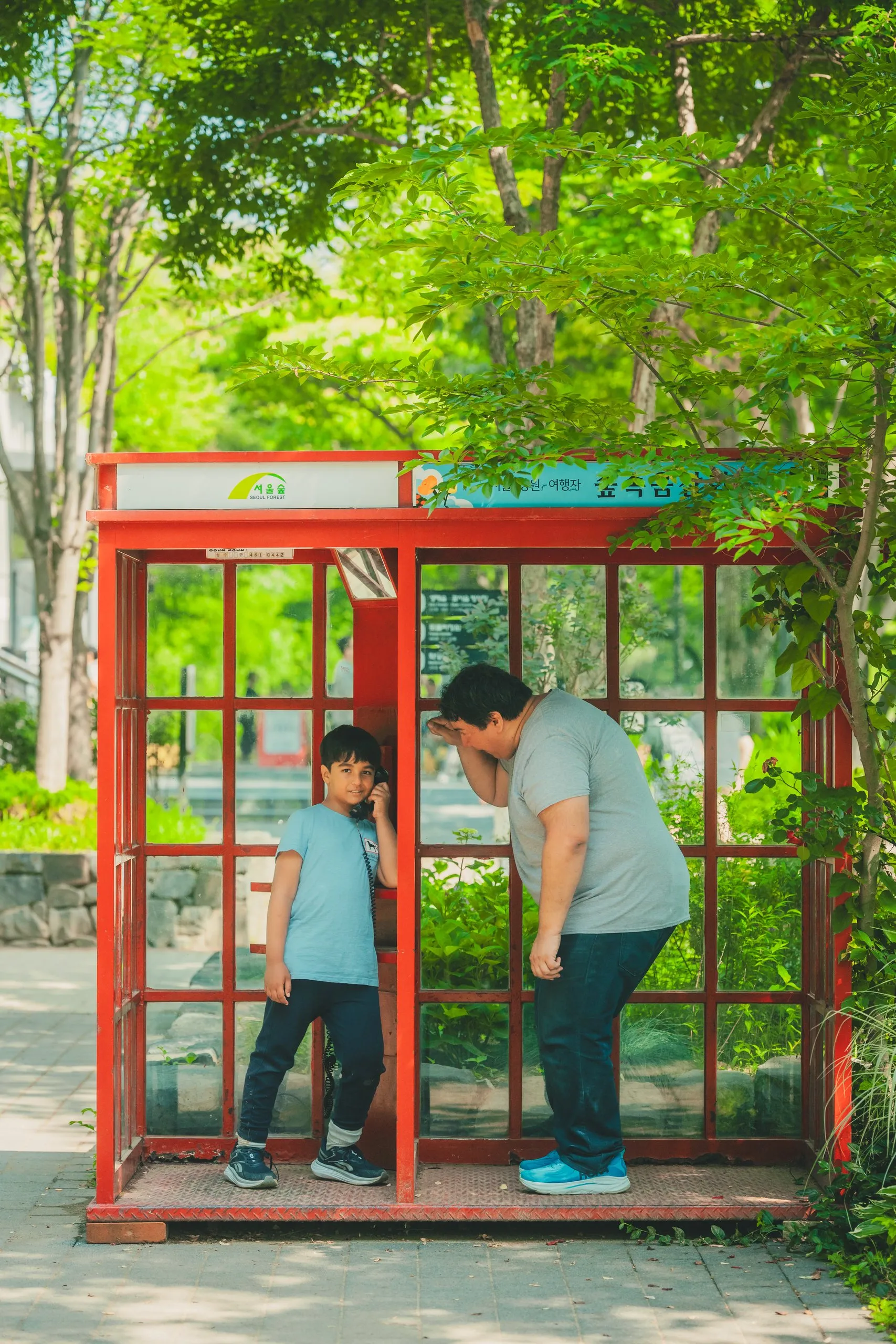 The Khidhir family in Seoul Forest