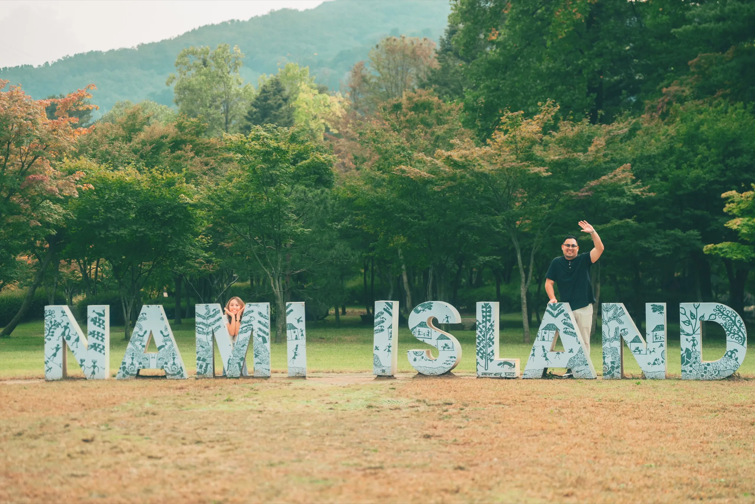 Carisse and CJ on Nami Island