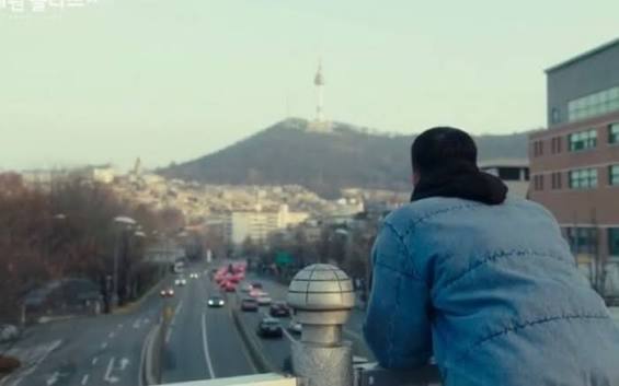 The Noksapyeong overpass looking toward N Seoul Tower.