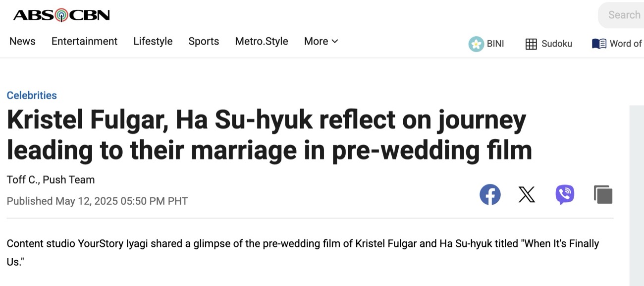 ABS-CBN article naming the studio.
